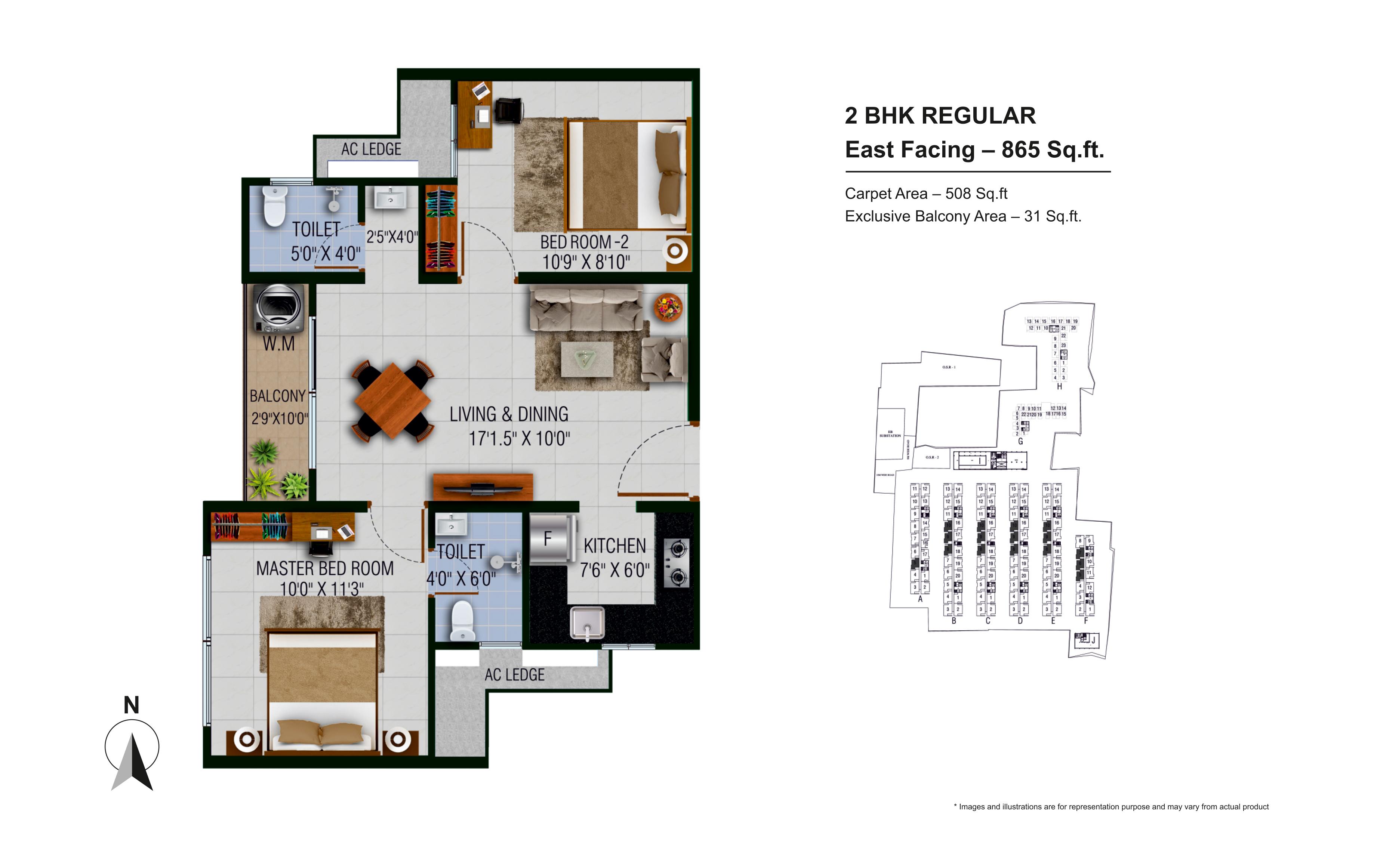 2BHK REGULAR – WEST FACING